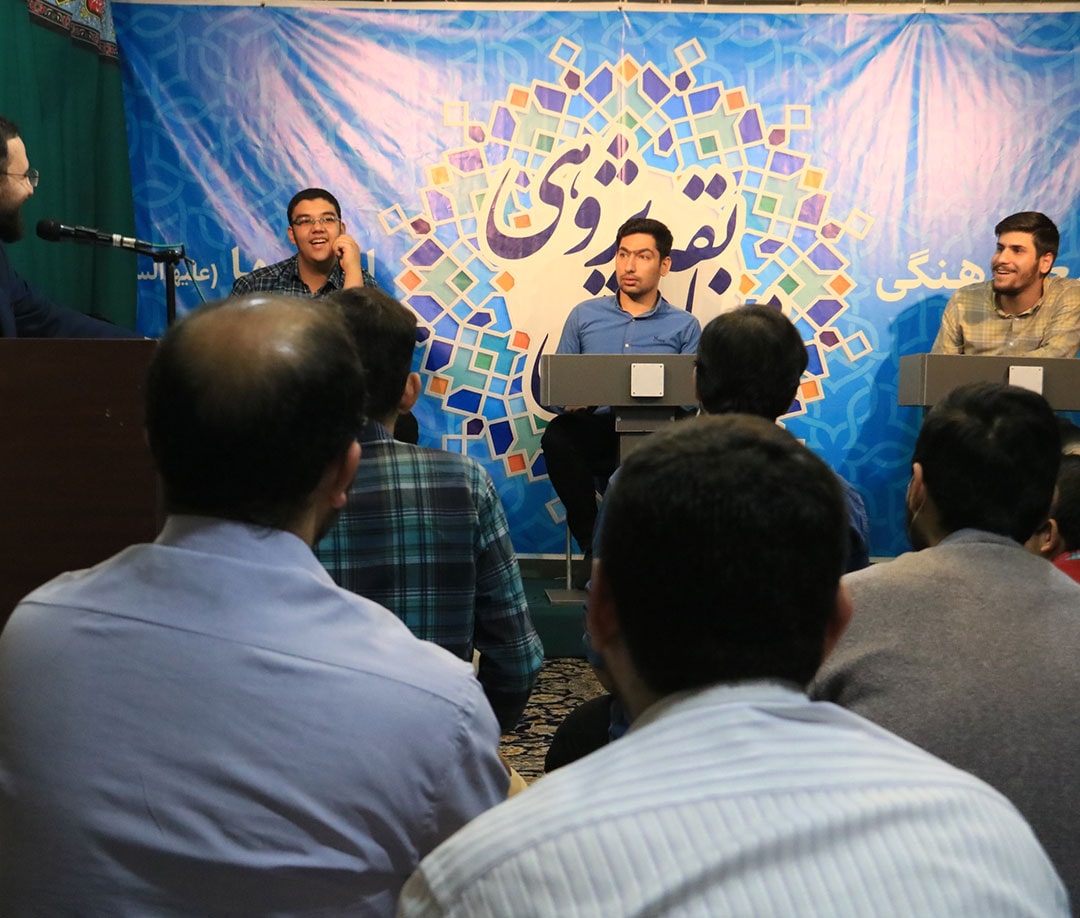 اردو-مسابقات